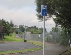 North West Cycle Route