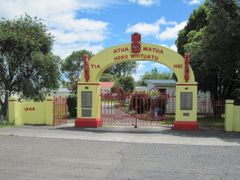 School entrance, Te Puke
