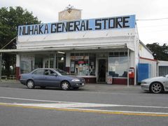 Iconic store at Nūhaka